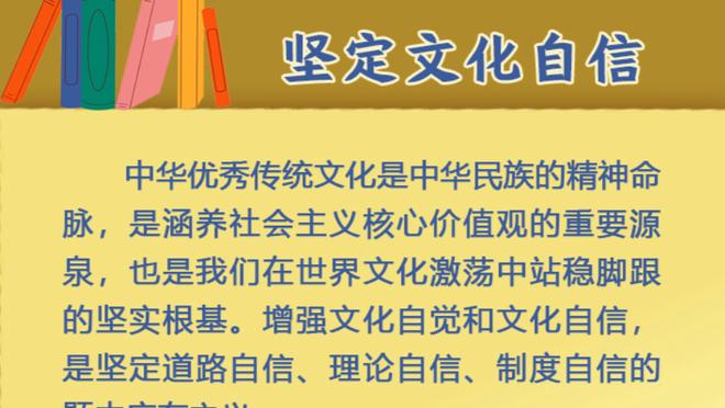 格威独行侠生涯前8战场均15分命中率55.6% 后40战仅6.9分&37.8%