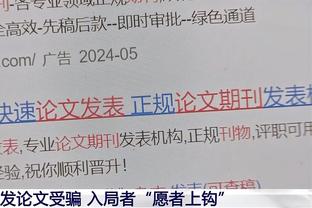 兄弟之战！阿门和奥萨尔将在明天迎来NBA生涯首次对决