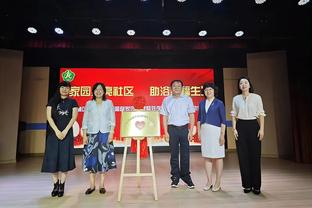 希望无碍！麦科勒姆下半场不会回归 上半场7中1拿2分&正负值-18