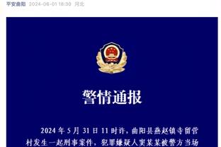 还有2年超7800万合同！西蒙斯来到篮网后出战了178场比赛中的57场