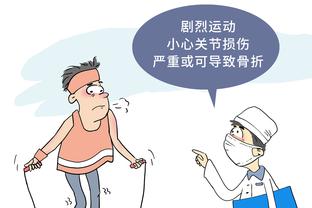 前途危？巴克利夸库明加：这孩子让勇士变得不同 他能成为球星