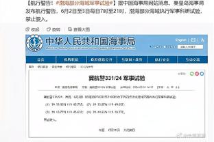 高效发挥！崔晓龙半场7中4&5罚全中砍下14分3板7助 正负值高达+26