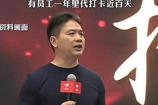 曼联前锋英超参与进球榜：拉什福德加纳乔4球居首，霍伊伦1球第三