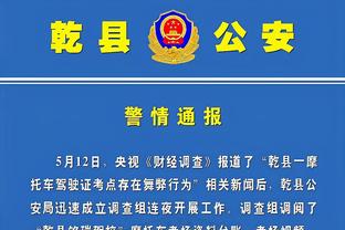 18新利体育网截图1