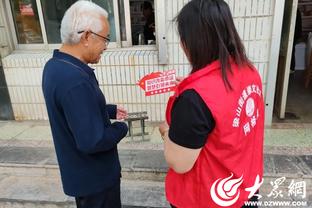 雷竞技最新地址是多少截图0