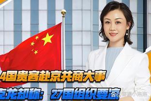 阿克：阿圭罗是我职业生涯迄今对阵过最难对付的对手