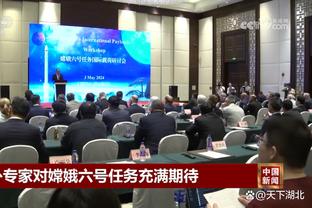 福克斯谈失利：能经历这样的比赛是件好事 这是个宝贵的学习机会