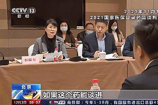 意媒谈镰田大地意外落选大名单：会引发争议 将打乱蓝鹰转会策略