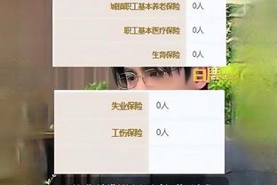 二队？女篮奥运资格赛：美国女篮斯图尔特0.2秒惊险补篮压哨绝杀！