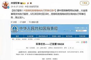 半场-克罗斯手术刀直塞维尼修斯单刀建功 皇马客场暂1-0领先拜仁