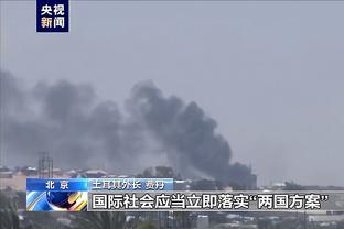 Woj谈热火交易：这笔交易很棒 热火没有付出年轻球员