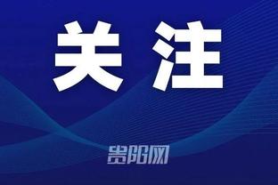 江南娱乐官网登录截图0