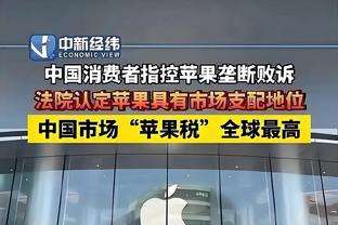 生涯新高！普理查德22中14砍下31分11助攻