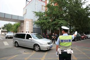 媒体人谈足协裁判判罚宣讲会：禁区内折射明显打中手臂不犯规